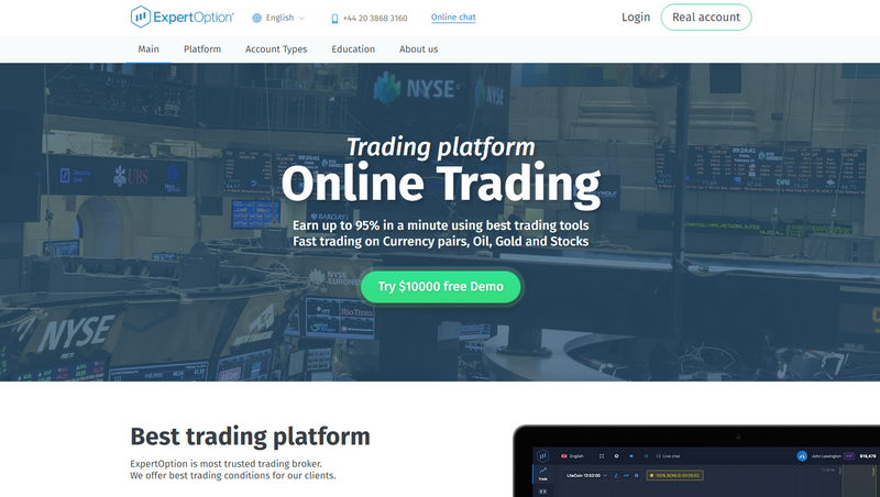 ExpertOption Testimonial 2026